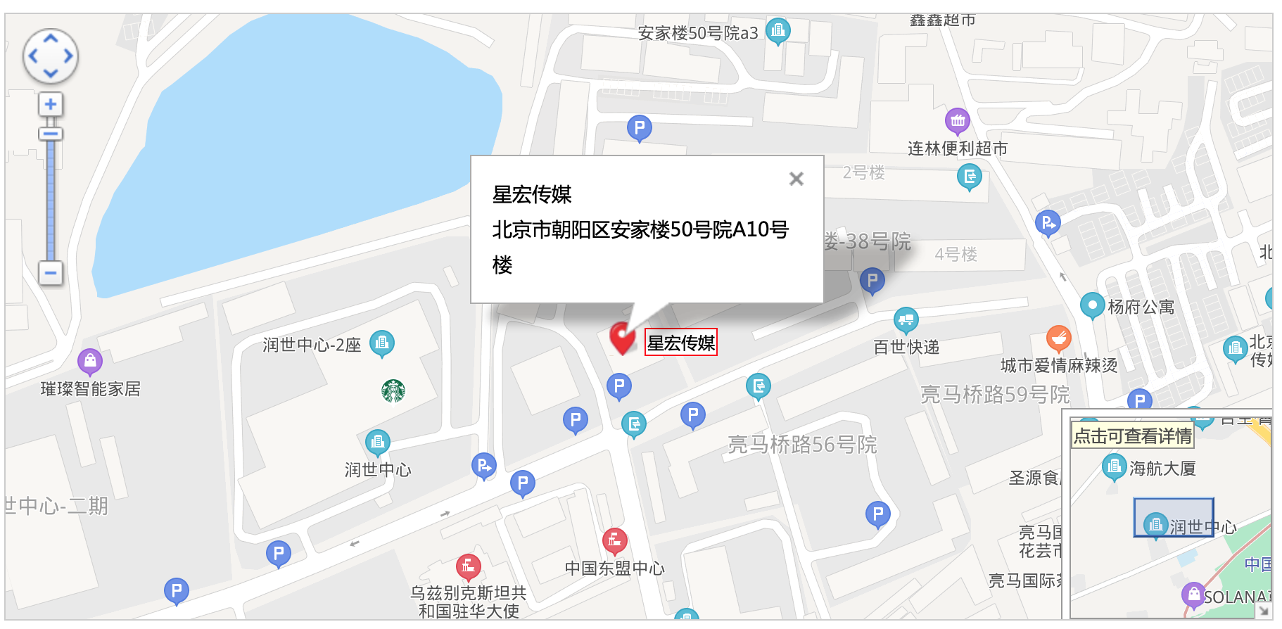 1604843182214088.png
